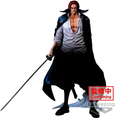 Produktbild von Banpresto - One Piece Premium Shanks The Brush 30cm