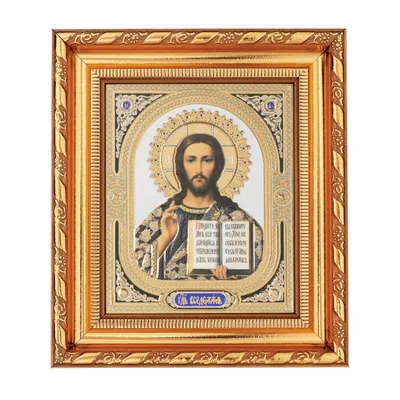 Produktbild von Jesus Christus Ikone im  Rahmen mit dem Glas 14x16cm christlich orthodox 11373
