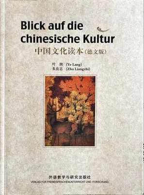 Immagine prodotto di Blick auf die Chinesische Kultur