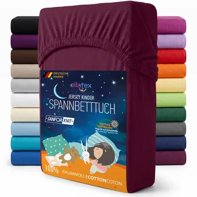 Produktbild von EllaTex Jersey Kinder Spannbettlaken 70x140 Baumwolle – weich & atmungsaktiv, Spannbetttuch für Babybett, in Farbe: Burgund