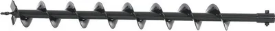 Produktbild von FUXTEC Erdbohrer-Aufsatz 80 mm Durchmesser 760 mm Bohrtiefe aus hochfestem Stahl nachschärfbar