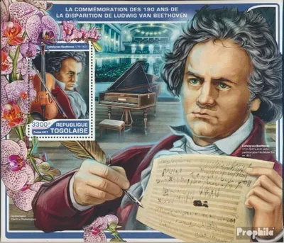 Produktbild von Briefmarken Togo 2017 Mi Block 1424 (kompl. Ausgabe) postfrisch Ludwig van Beethoven