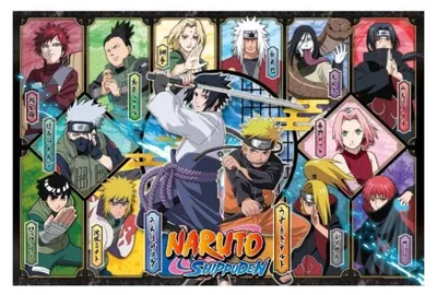 Produktbild von Naruto Shippuden Puzzle Ver. D