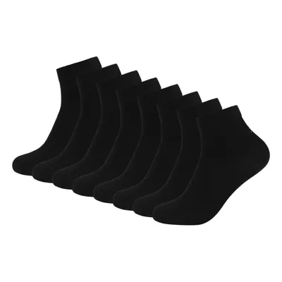 Produktbild von 4 Paar JOOP! Herren Quarter Socken