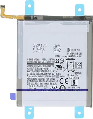 Produktbild von Clappio, Akku für Samsung Galaxy S21 FE 4500mAh 100% kompatibel, Schwarz