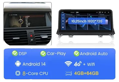 Imagen del producto de Reproductor multimedia, CarPlay inalámbrico, sistema de navegación GPS, 4-64G (CIC)