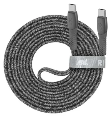 Image de Riva  USB Kabel USB-C      2.1m                         Grau