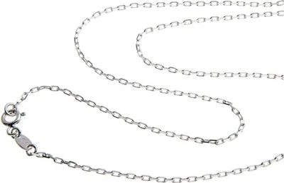 Produktbild von SILBERKETTEN STORE Kinder-Ankerkette 1,7mm - 925 Silber; Länge wählbar - 37cm