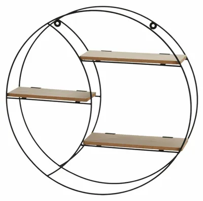 Produktbild von HOWHOMELY | Hängeregal - Schweberegale - schwarz - braun - 44 cm - Wandregal - mit Ablagen - Dekorativ
