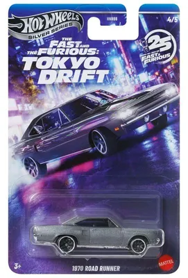 Immagine prodotto di Hot Wheels Fast & Furious JKX08, Auto, 3 anni, Metallo, Plastica, Multicolore