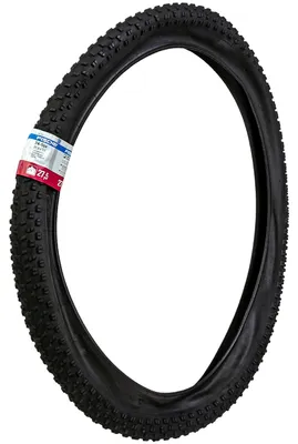 Zdjęcie produktu dla Opona rowerowa 27,5" x 3,0 ETRTO 74-584 MTB