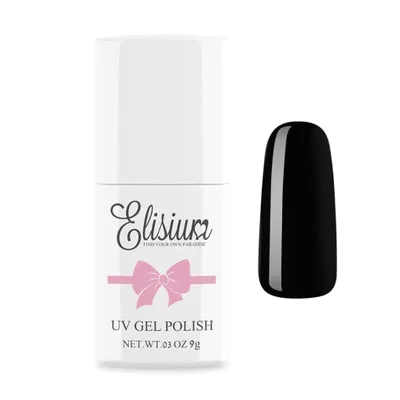 Image de Elisium UV Gel Lacquer dans la teinte 039 Be Like Audrey, 9g