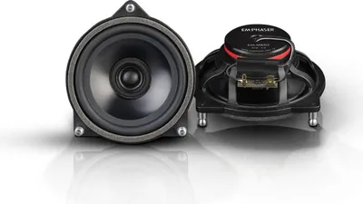 Produktbild von Emphaser EM-MBR2