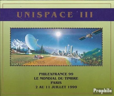 Produktbild von Briefmarken UNO - Genf 1999 Mi Block11I (kompl.Ausg.) postfrisch UNO-Hauptquartier