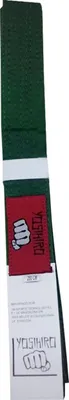 Produktbild von Gürtel Karate/Judo Yosihiro 100 % Baumwolle Verde ADULTO