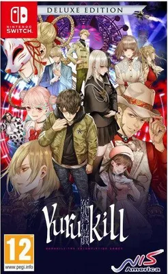 Obrázek produktu pro Yurukill: The Calumniation Games Deluxe Edition (Switch)