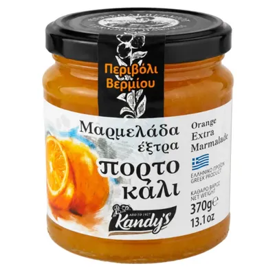 Kandylas Orangenmarmelade Extra 370 g Glas auf weißem Hintergrund