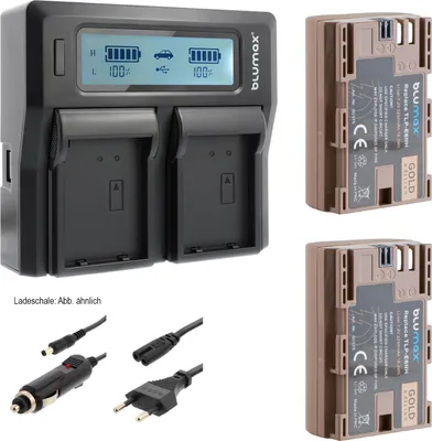 Produktbild von 2x Akku + Lader für Canon LP-E6NH R7 R6 Mark II - mit Typ-C- 2250 mAh 7,2V