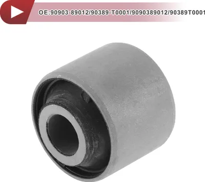 Image de Bague D'Amortisseur Pour Toyota Hilux Landcruiser Avant No.90389T0001