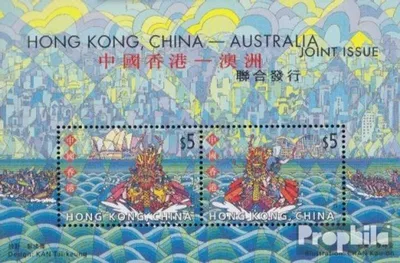 Produktbild von Briefmarken Hongkong 2001 Mi Block93 (kompl.Ausg.) postfrisch Drachenbootrennen