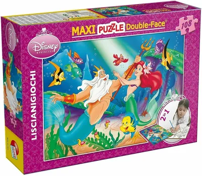 Produktbild von Lisciani 8008324031788, 108 Stück(e), Kinder, 4 Jahr(e)
