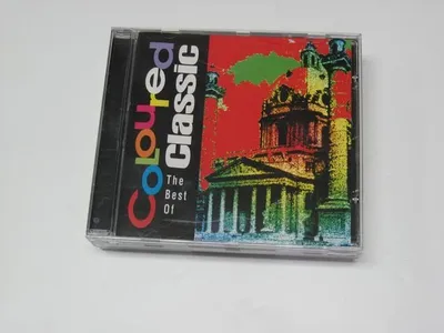 Produktbild von The Best of voloured Classic