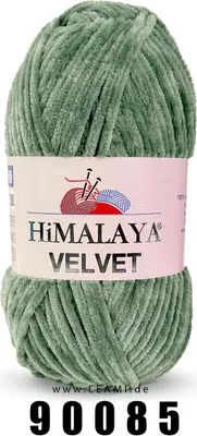 Produktbild von Himalaya VELVET (100g/120m) 90085 grün