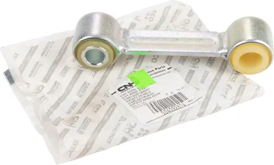 Produktbild von Stabilisatorkoppelstange hinten für Daily 504092614