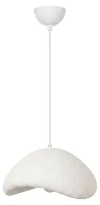 Image de Suspension Luminaire en métal et fibre de verre blanc 42 x 37 cm hauteur réglable 35 à 120 cm E27 40 W IP20