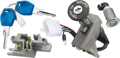 Image de Kit de serrures pour Kymco Agility 50 4T Basic, One, 125 One, MMC