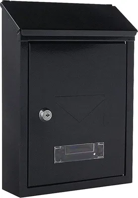 Image de Boîte aux lettres avec grille de protection