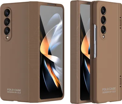 Image de Etui pour Samsung Galaxy Z Fold 4 5G Etui en PC rigide avec protection de l'écran et de la charnière Café