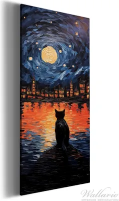 Produktbild von Wallario Premium Leinwandbild Blick eines Nachtwächters in Größe 30 x 75 cm