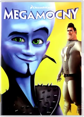 Produktbild von Megamind (nur Originalversion) [DVD]