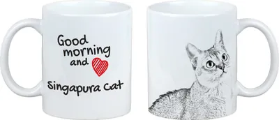 Produktbild von Art-Dog Keramiktasse Singapura Katze