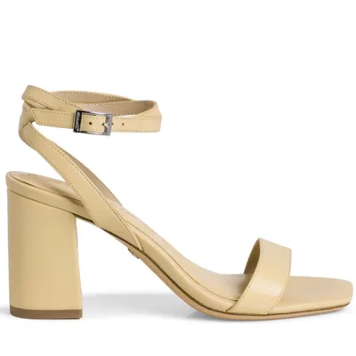 Produktbild von Tamaris Damen Klassische Sandalen 1-28314-28 651 Farbe: Beige Größe: 41