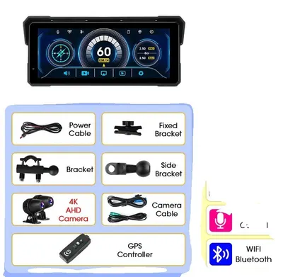 Productafbeelding van Multimedia-speler, waterdicht, draadloze connectiviteit, 8,1-inch DVR-controller