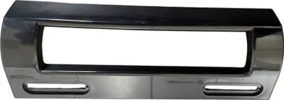 Produktbild von Türgriff, Griff dunkelbraun Universal für Kühlschrank, Gefrierschrank LxTxB 198x74x24mm