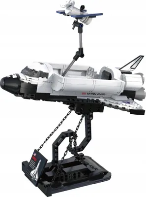 Produktbild von Cada Raumfahrt NASA Space Shuttle Discovery Bauset 475 Teile