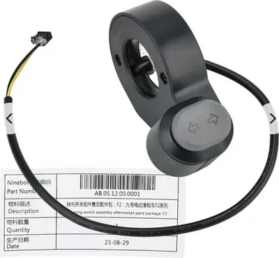 Produktbild von Ninebot F2 F2 Plus Original Blinkschalter