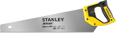 Immagine prodotto di Sega a mano Thin Jet Cut 500 mm