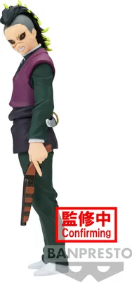 Immagine prodotto di BANPRESTO - Demon Slayer: Genya Shinazugawa Figuryna 17 cm - Kolekcjonerska Figurka