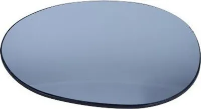 Immagine prodotto di Vetro a specchio, specchio interno