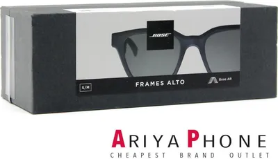 Produktbild von Bose Frames Audio-Frames Sonnenbrille Bose