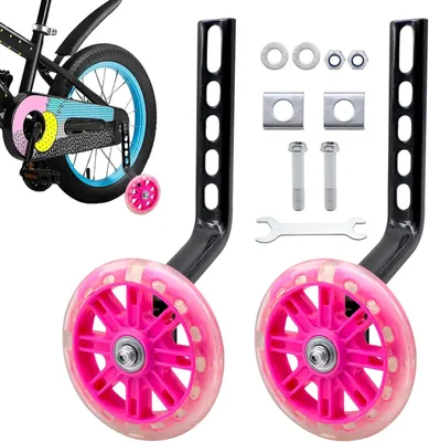 Obrázok produktu pre Pomocné kolieska na bicykel 11.8-17.7 palcov, ružová, kov, pre tréning