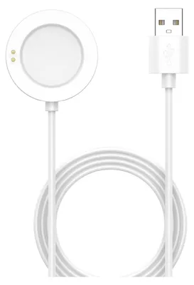 Obrázek produktu pro Pro Xiaomi Watch S4 Smart Watch Magnetický rychlonabíjecí kabel 1 metr White