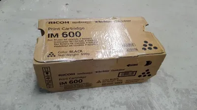 Produktbild von Ricoh 418478, 25000 Seiten, Schwarz, 1 Stück(e)