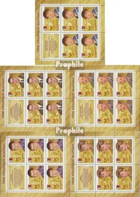 Produktbild von Briefmarken Russland 2012 Mi 1818Klb-1822Klb Kleinbogen (kompl.Ausg.) postfrisch Helden der Russischen Föderation