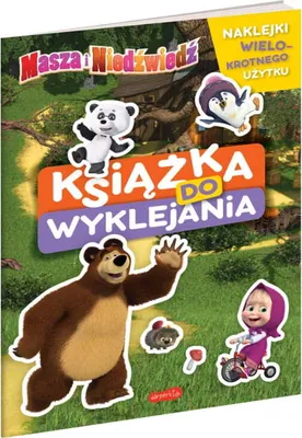 Obrázek produktu pro HARPERCOLLINS Masha e Orso. Un album 70236