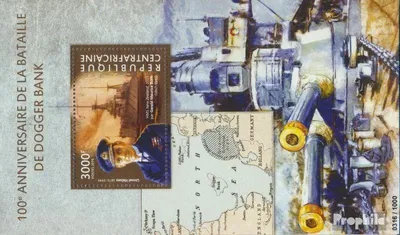 Produktbild von Briefmarken Zentralafrikanische Republik 2015 Mi Block 1327 (kompl. Ausgabe) postfrisch Schlacht um die Doggerbank